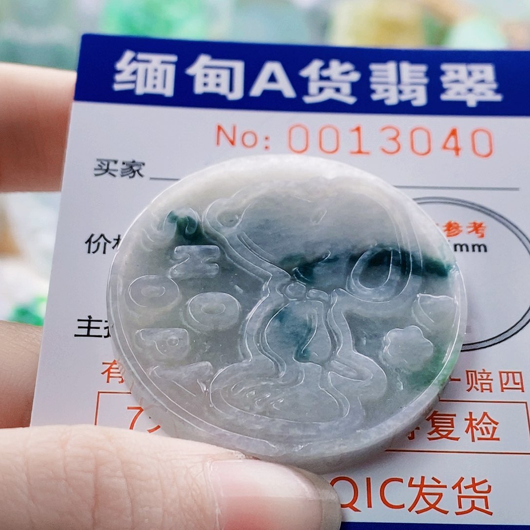 吊坠(不含链)未镶嵌翡翠