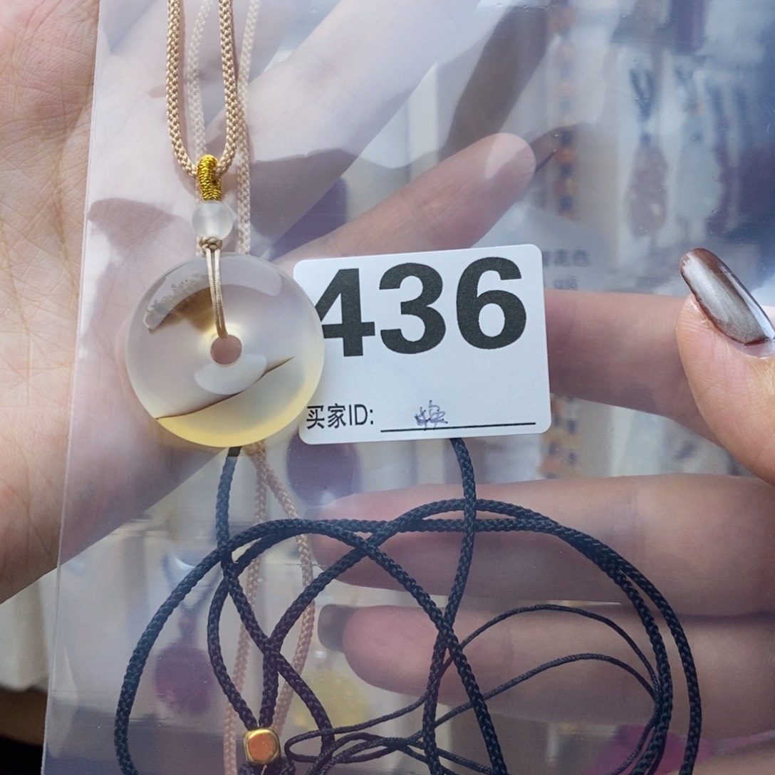 玛瑙/玉髓颈饰合金糖****?