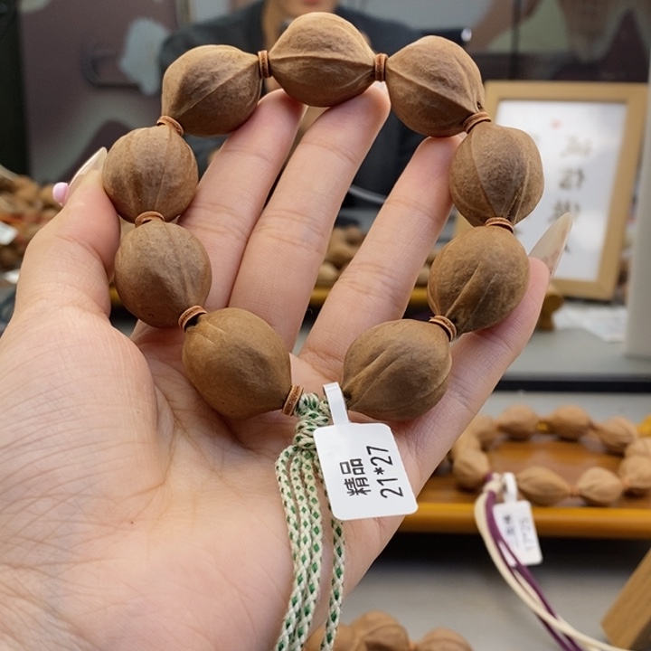 吊坠橄榄核无**二梅林铁