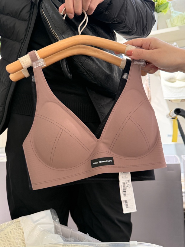 老莫推荐非常好看浆果色衣服（846）