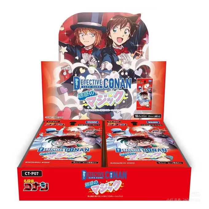 名侦探柯南 TCG 7弹卡牌盲盒（默认代拆）X