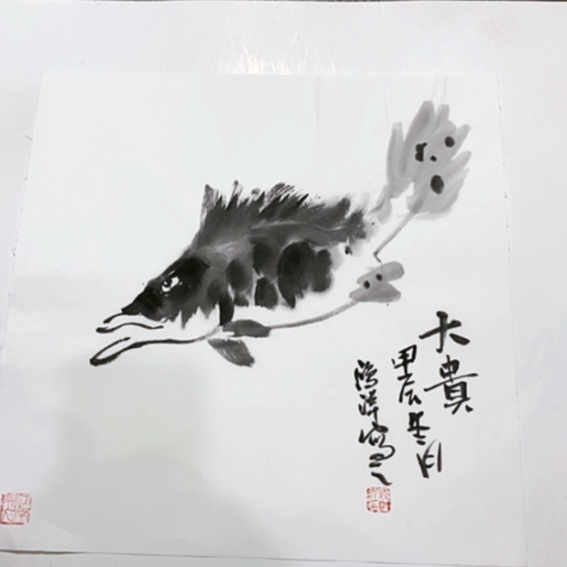 【闪购商品】一二三四五六七八九