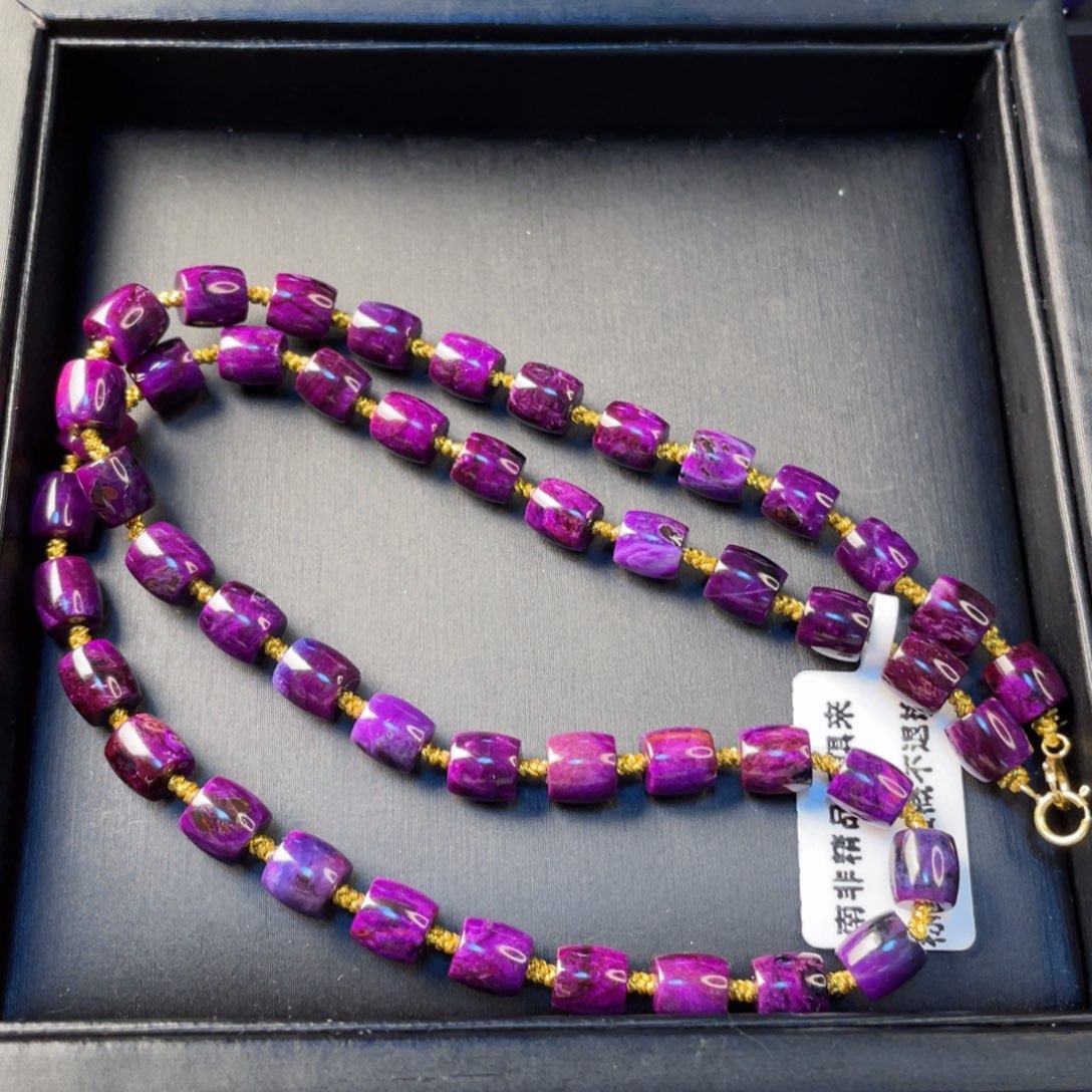 苏纪石（舒俱来）未镶嵌项链