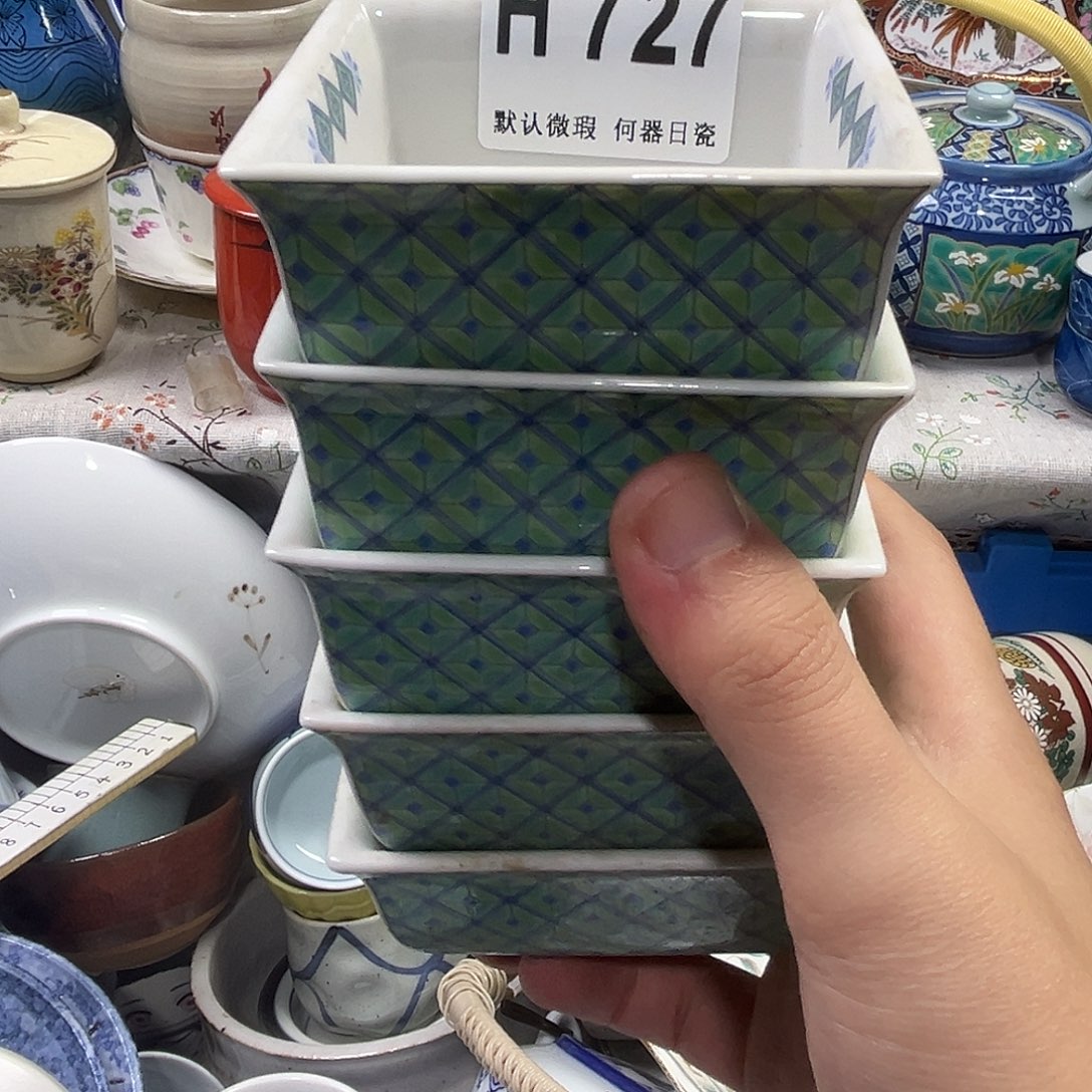 吴***T瓷片aaaaaaaaaH727