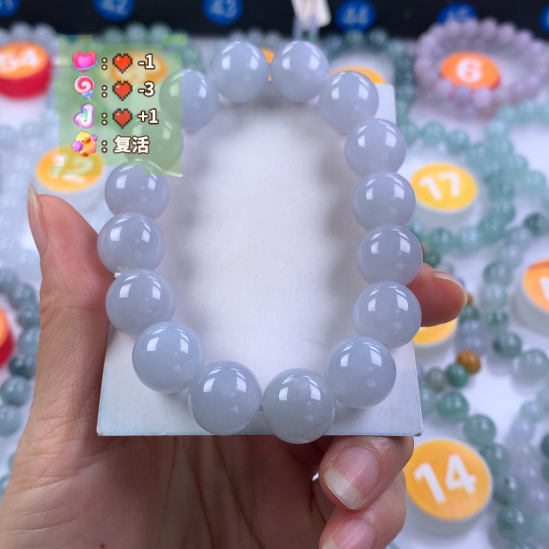 翡翠未镶嵌手链卡13.8