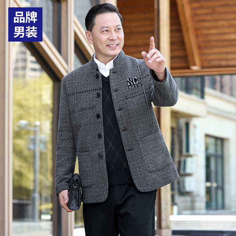 【挺括有型】爸爸装秋装外套衣服春秋季呢子夹克中老人男装休闲上衣