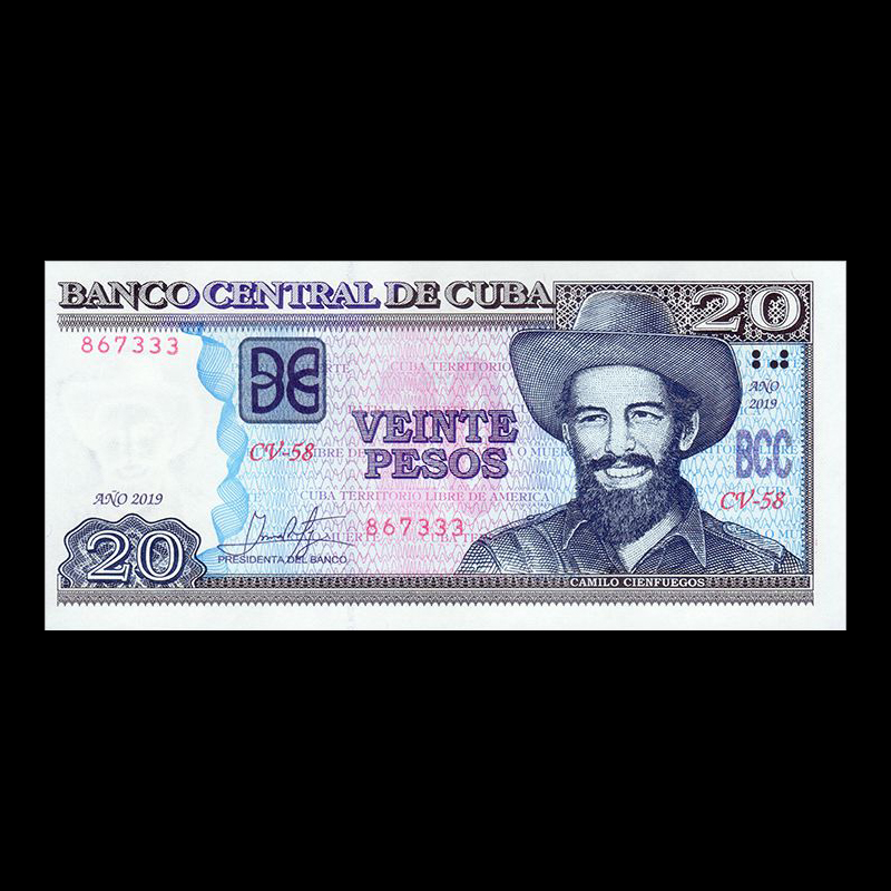 全新豹子/重复/乱蛇靓号 古巴3,5,20,50比索 美洲UNC纸币真品