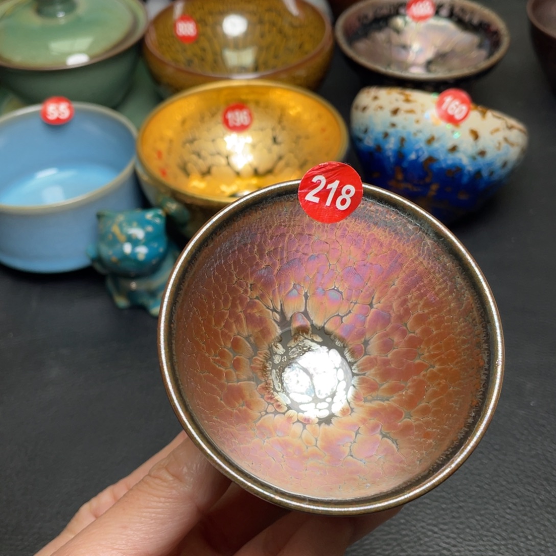 茶盏218 建窑建盏茶盏