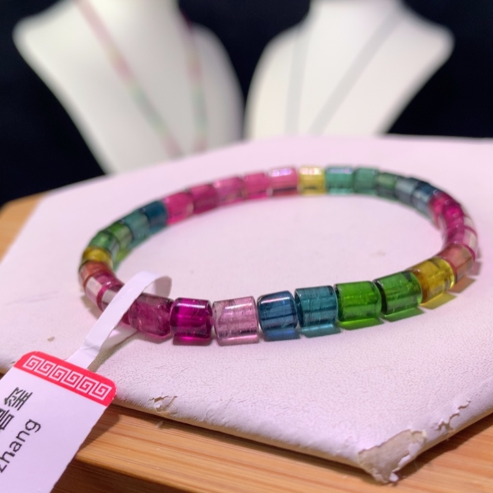 双色碧玺手链未镶嵌