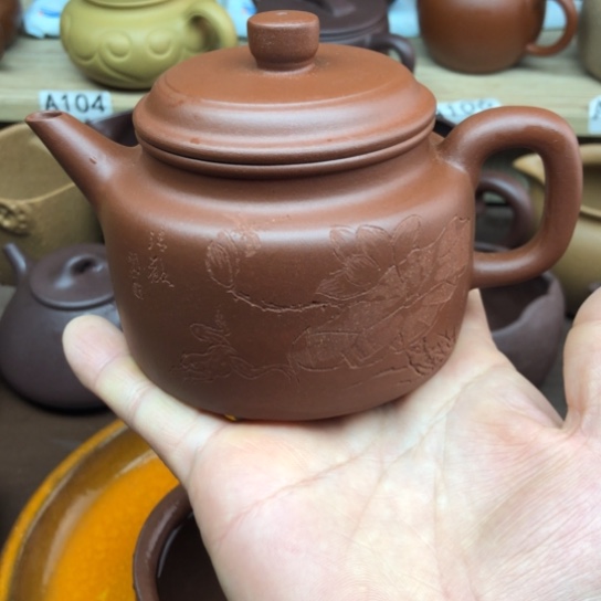 茶壶紫砂小红泥得中230豪升左右有瑕疵