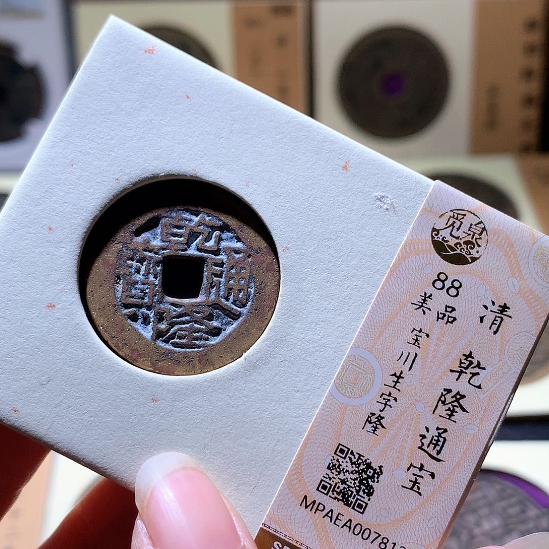 铜33发财发财发财发财