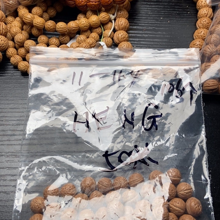 东北野生小桃核散籽批发