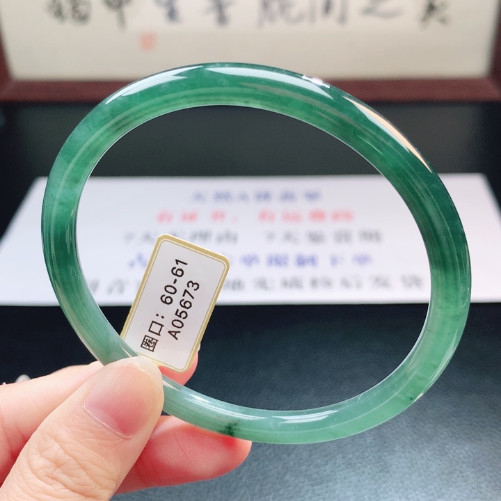 翡翠未镶嵌手镯翡翠手镯24