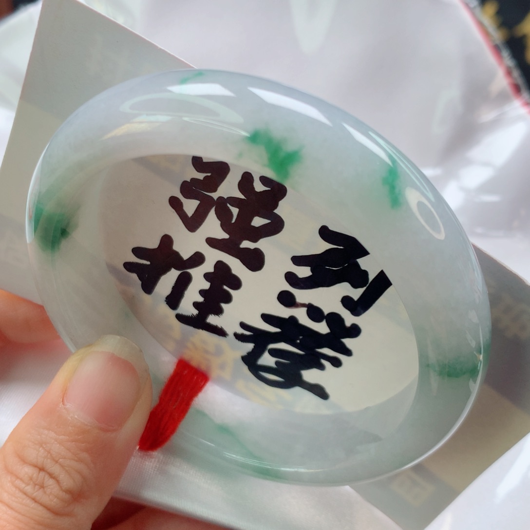 未镶嵌手镯翡翠向****>白底青