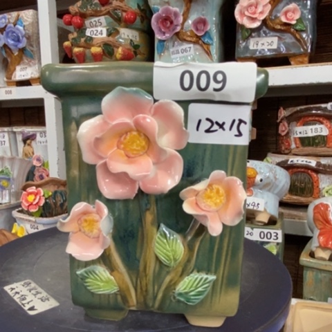 【闪购商品】      