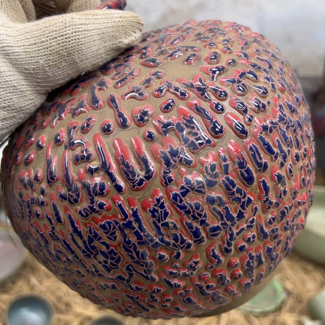 摆件皮*锤瓷茶来瓷瓷彼此彼此