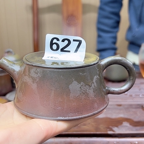 戬谷龙窑坭兴陶柴烧627