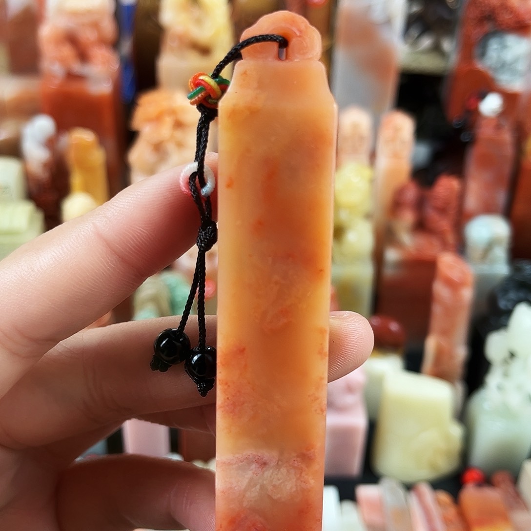 寿山石印石1。   0。  0。  