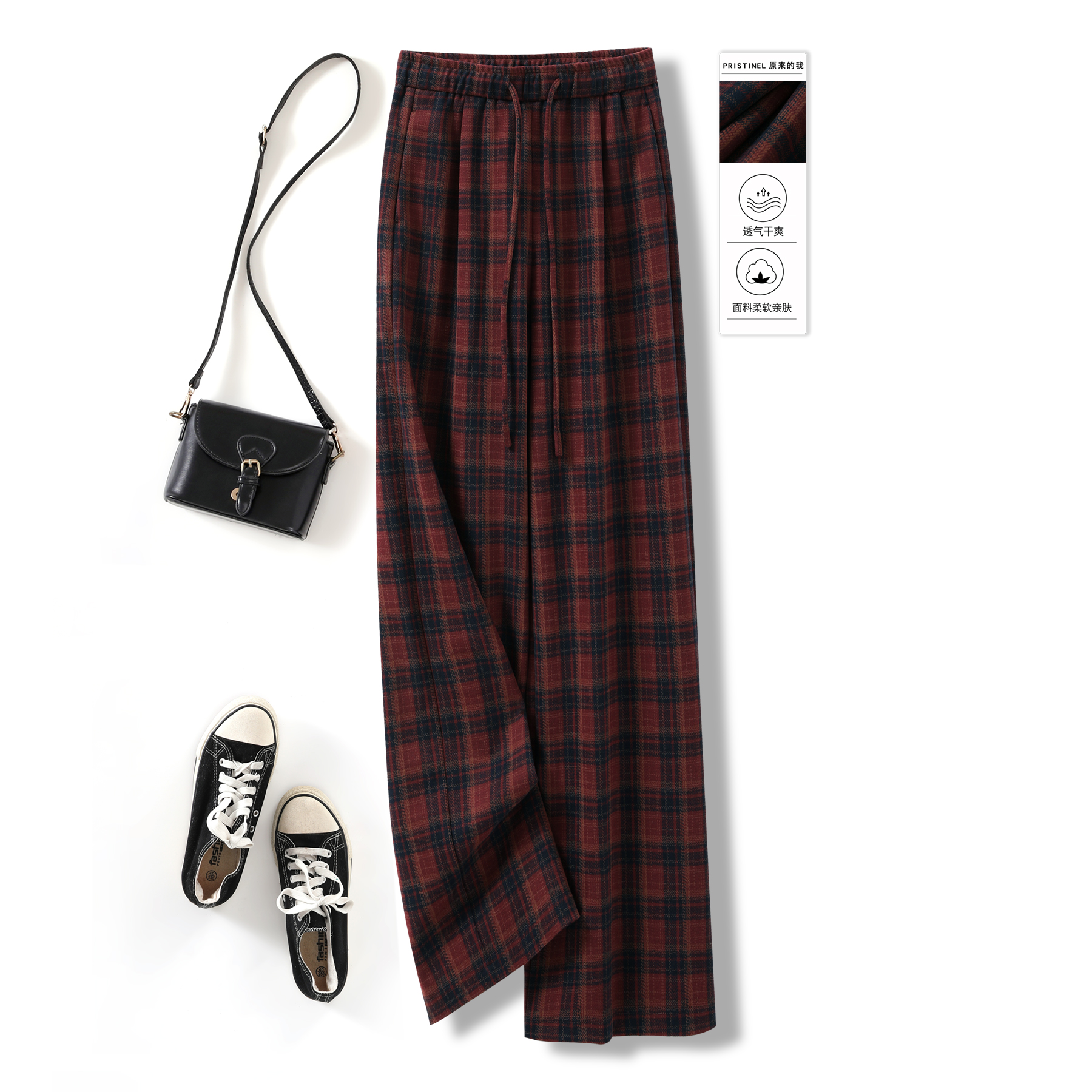 羊毛醋酸加厚秋冬《炙热诚心》格子休闲裤子复古宽松格纹直筒显瘦