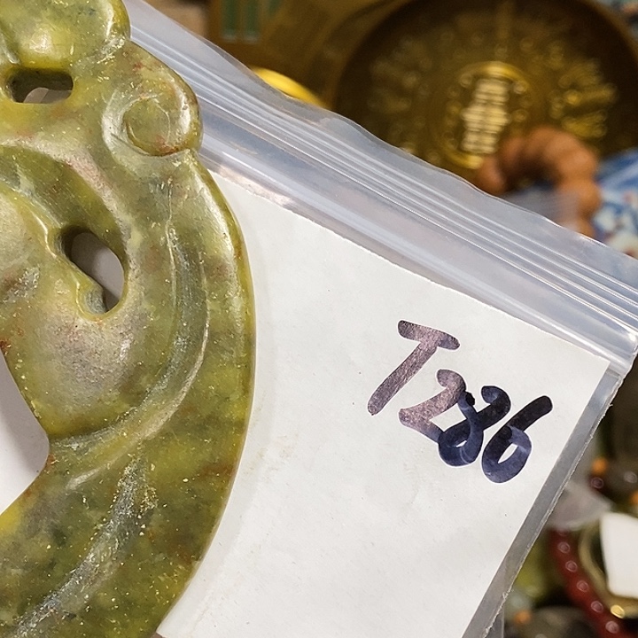 琳***。民间喜乐购专项链接