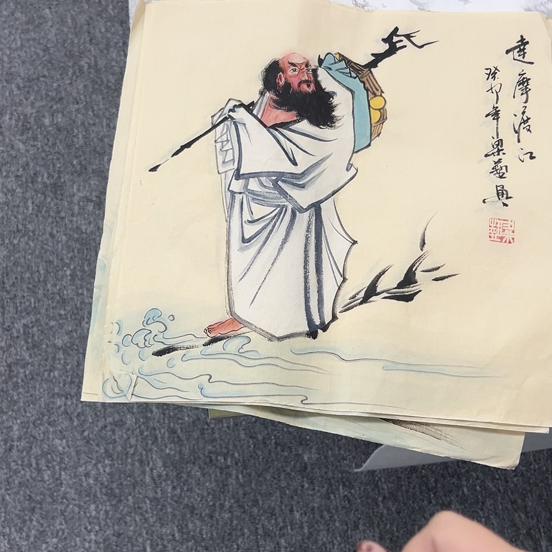 国画国画作品纯手绘