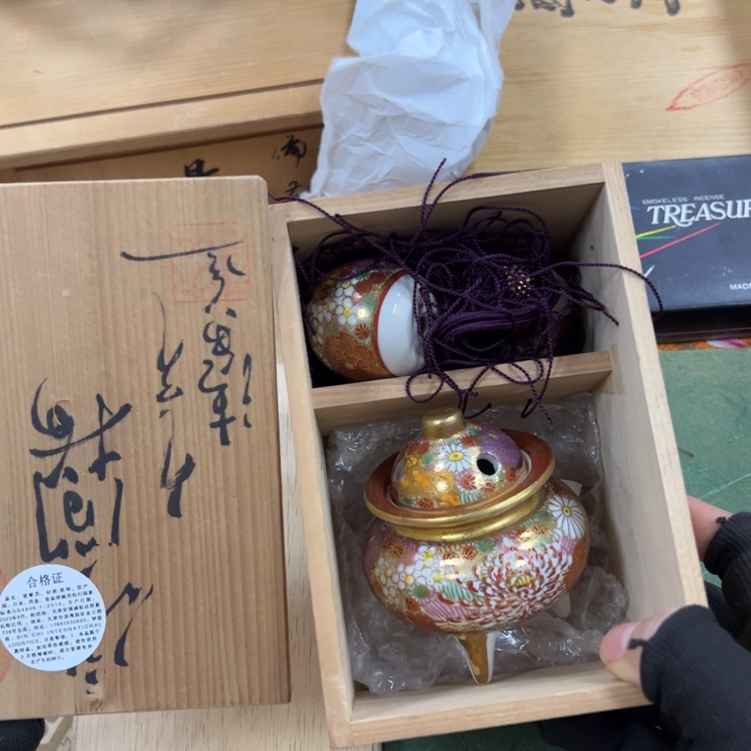 碗哈哈哈哈哈哈哈哈哈哈哈