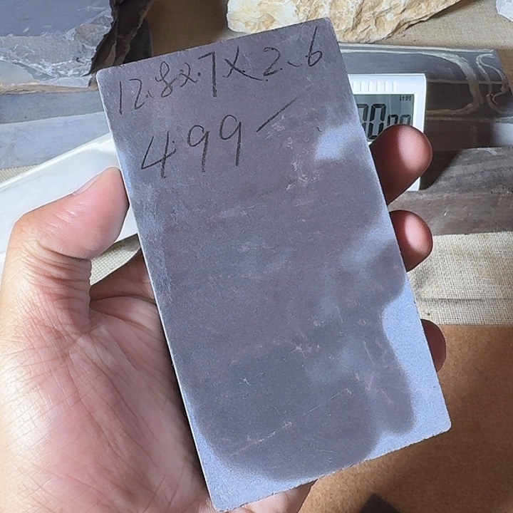 端砚端砚端砚端砚