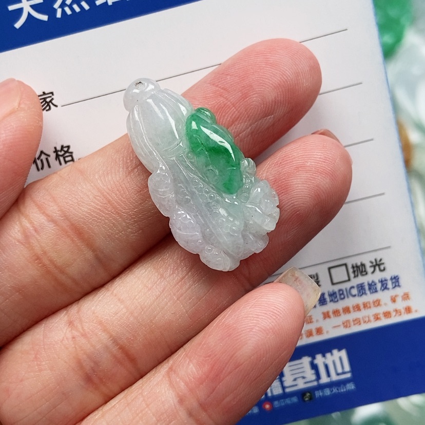 【闪购商品】翡翠颈饰未镶嵌白菜