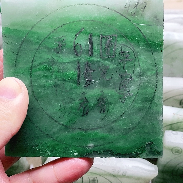 看***看石英质玉未镶嵌手镯定制产品