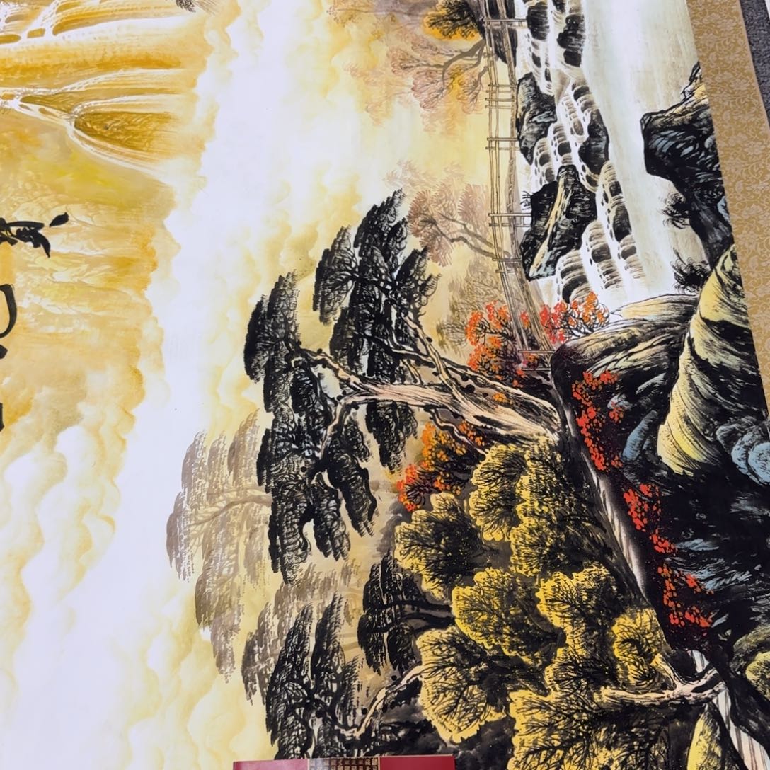 QA原创山水作品！带证书！限购一单 