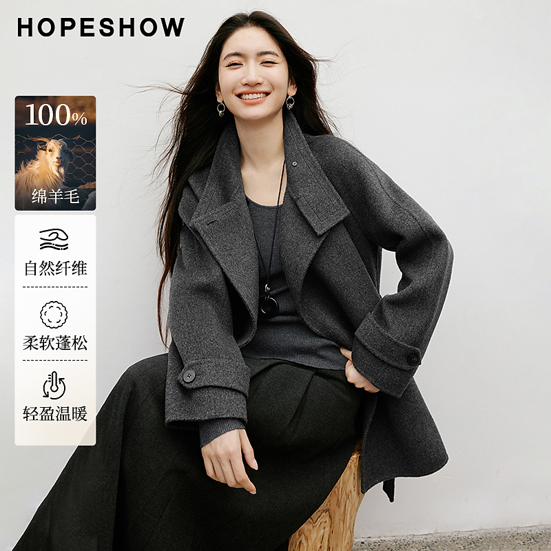 红袖2025冬女装 100绵羊毛系带斜襟两穿领双面呢大衣90125340802