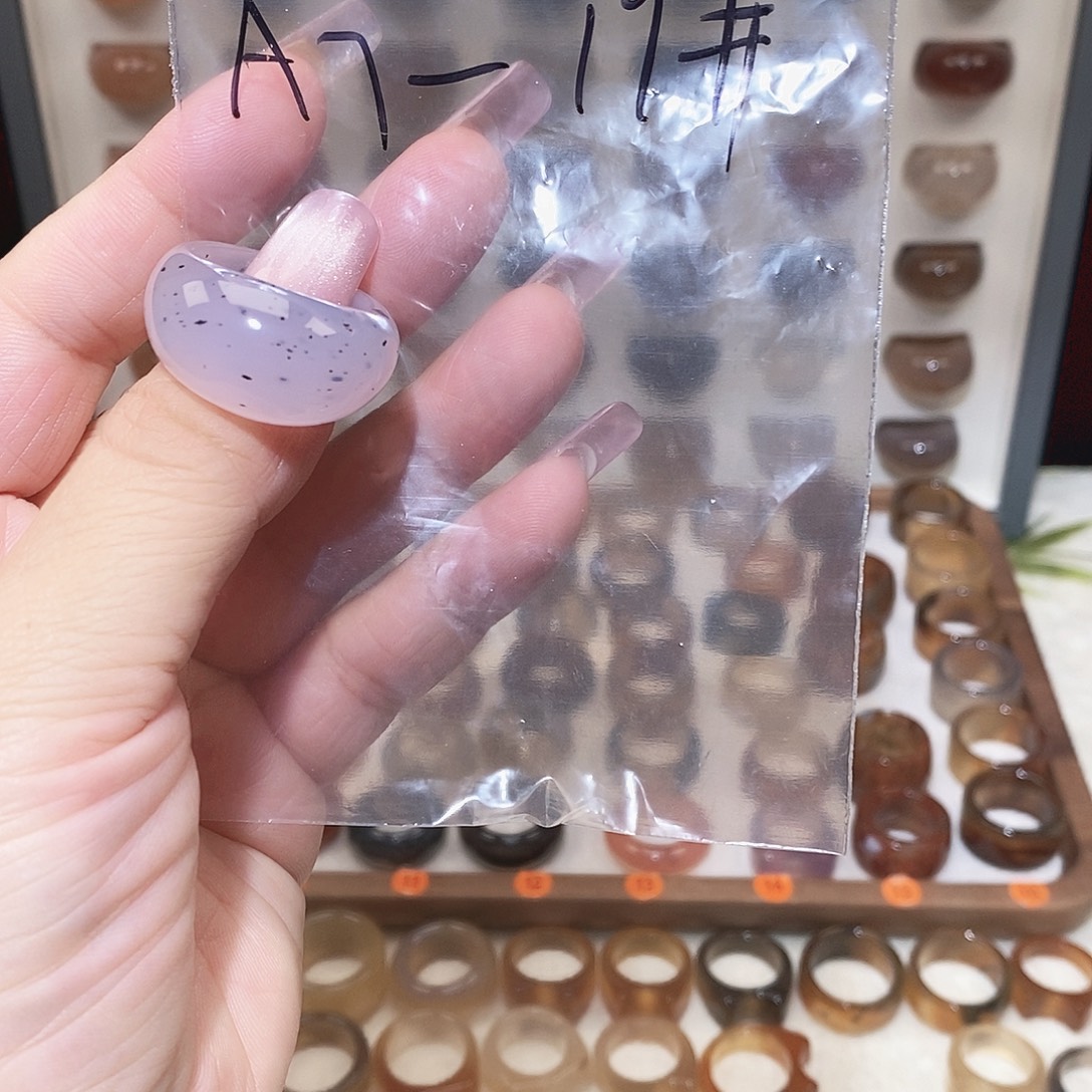 玛瑙/玉髓未镶嵌戒指港19福利款不退换