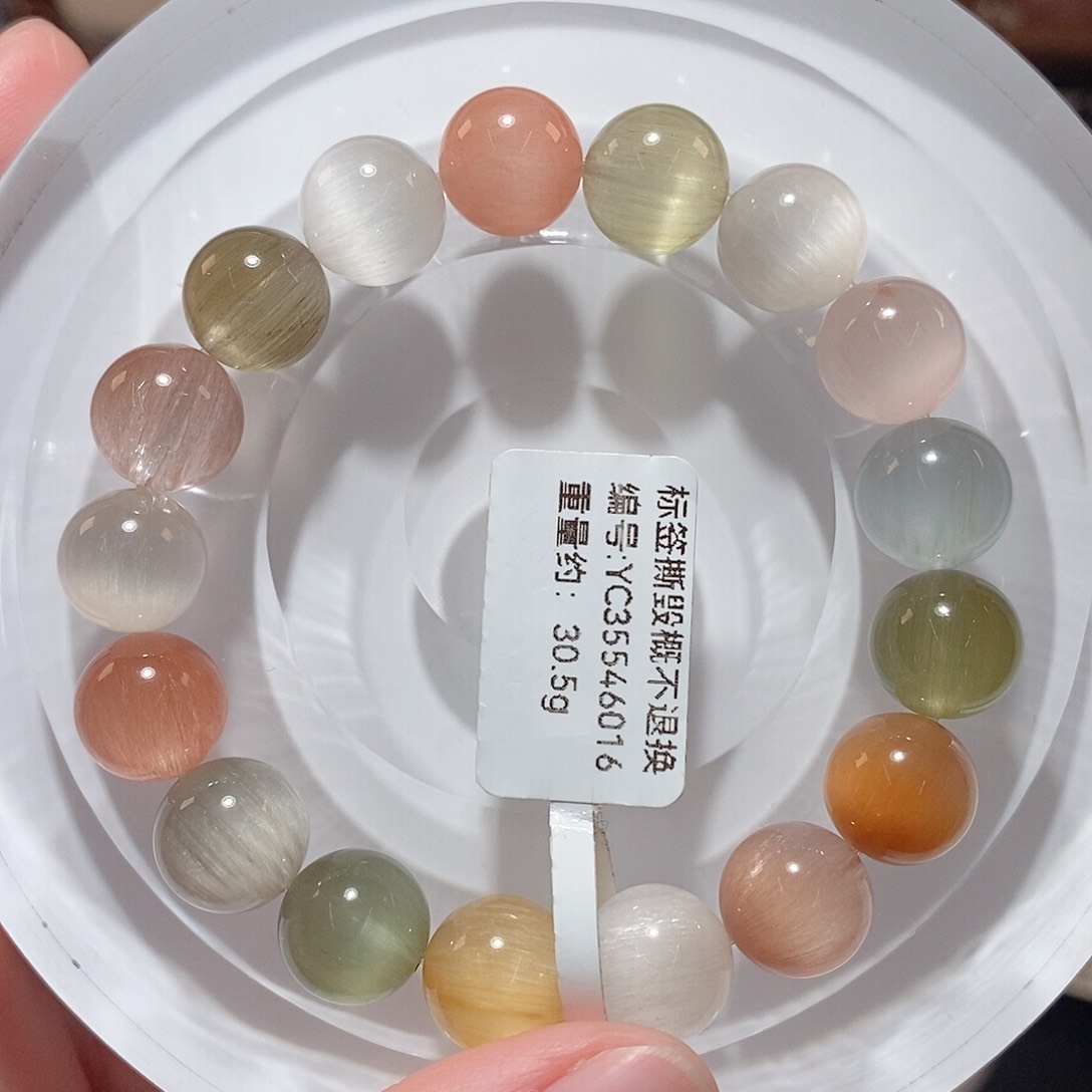 水晶手链未镶嵌F彩兔毛10.8