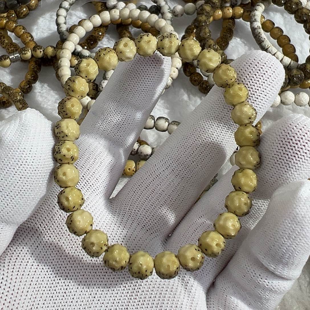 m***星月菩提吊坠8改无相