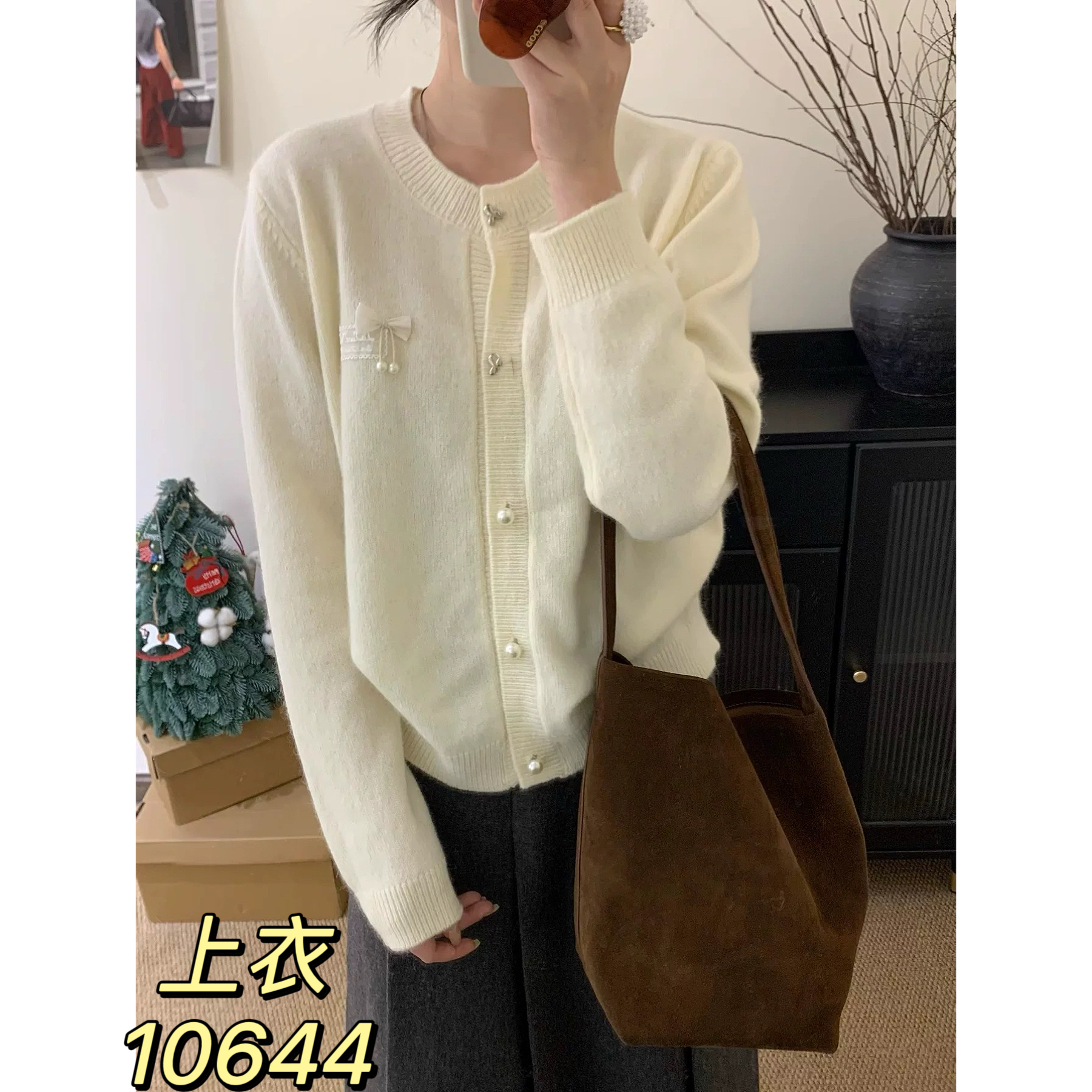 10644（部分无水洗唛，介意慎拍）SANFAN新款针织衫