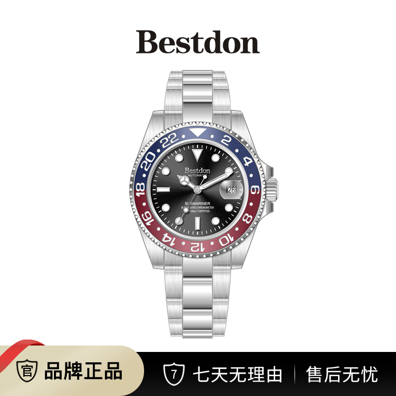 Bestdon/邦顿 可乐圈雪碧圈 男士机械表全自动手表SX