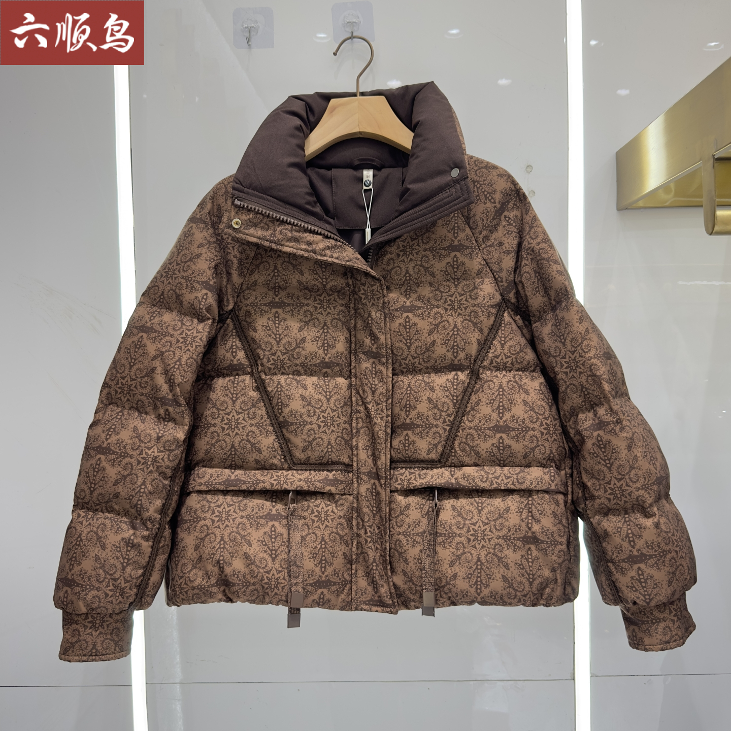 商超同款洋气印花连帽短款时尚印花字母宽松白鸭绒保暖上衣