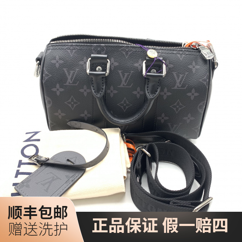 99新 LouisVuitton/路易威登 LV 黑老花KP25斜挎包/10019989 肩包