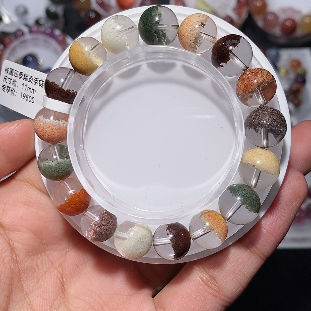 水晶手链未镶嵌四季幽灵聚宝盆