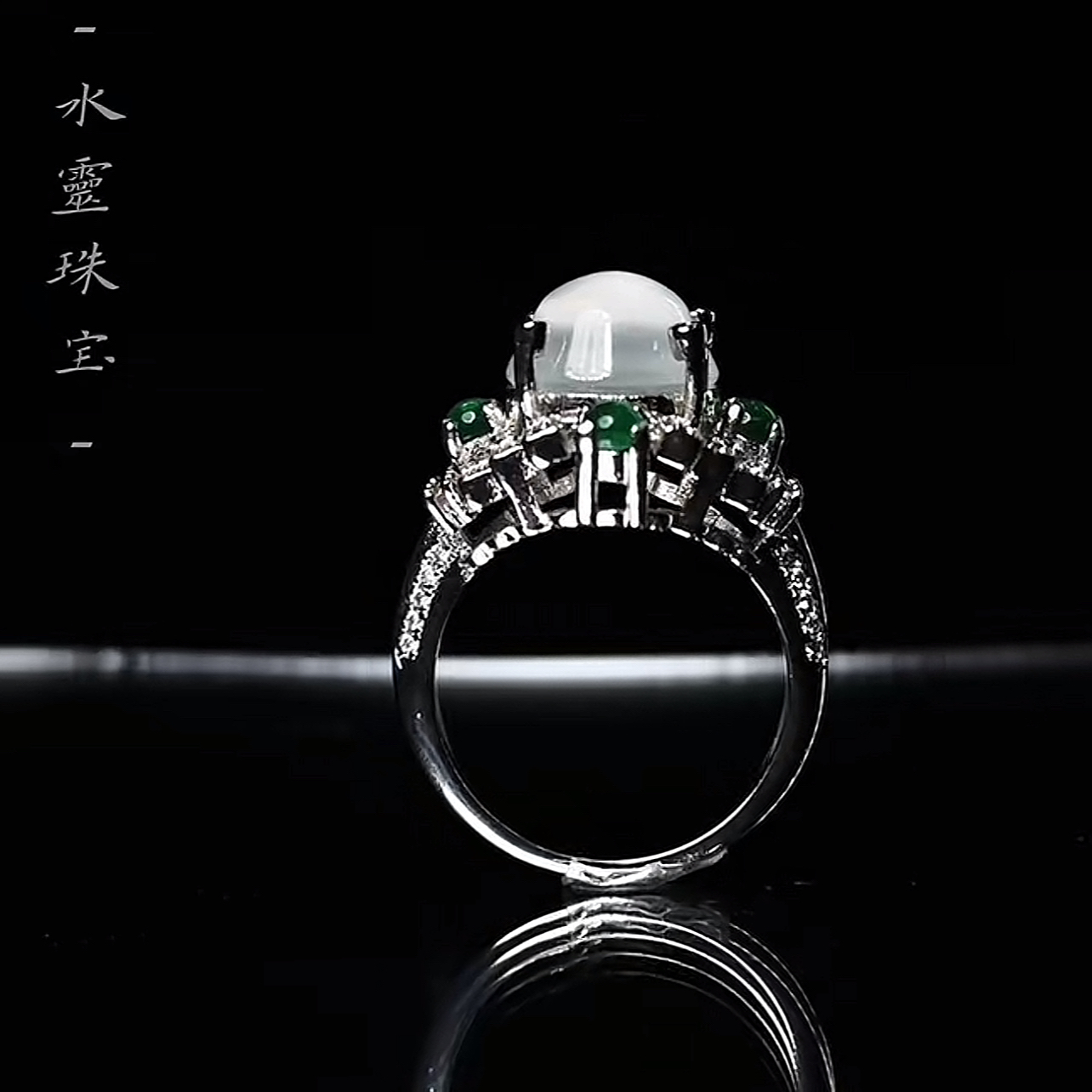合金琉璃戒指 QX2俄白蛋面戒指
