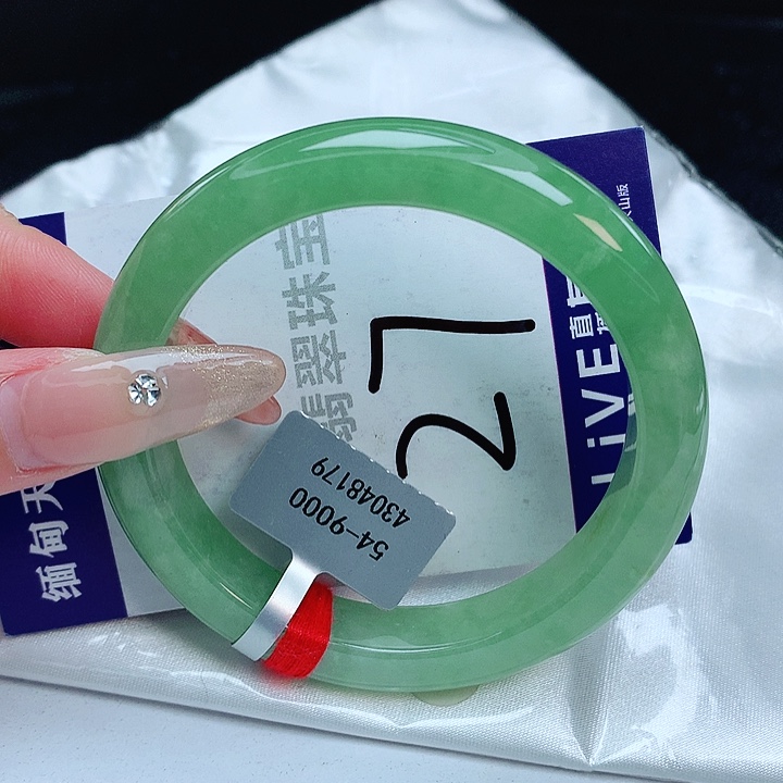 翡翠手镯未镶嵌缅甸天然a货翡翠手镯