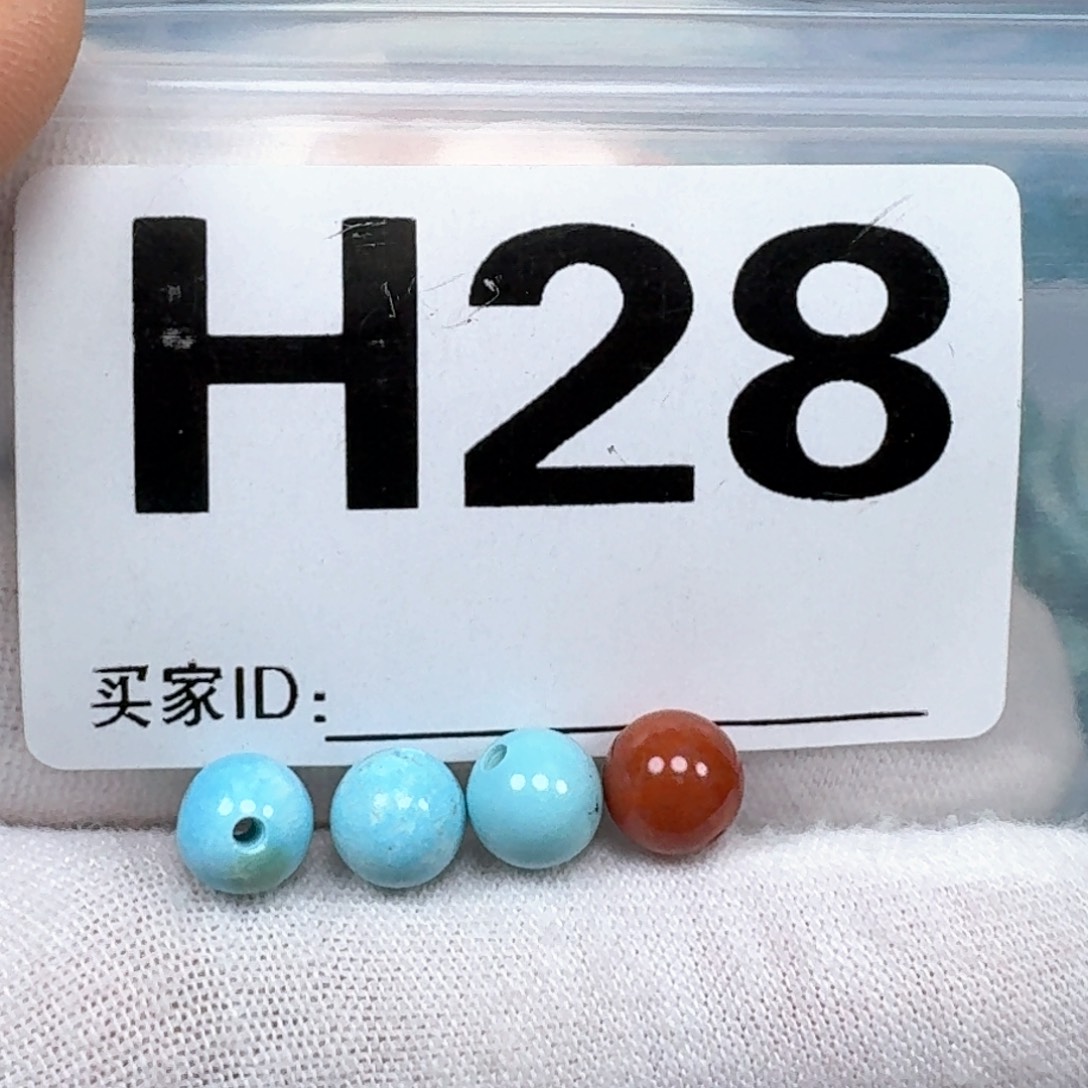 未镶嵌南红玛瑙珠宝奇石卡6.8