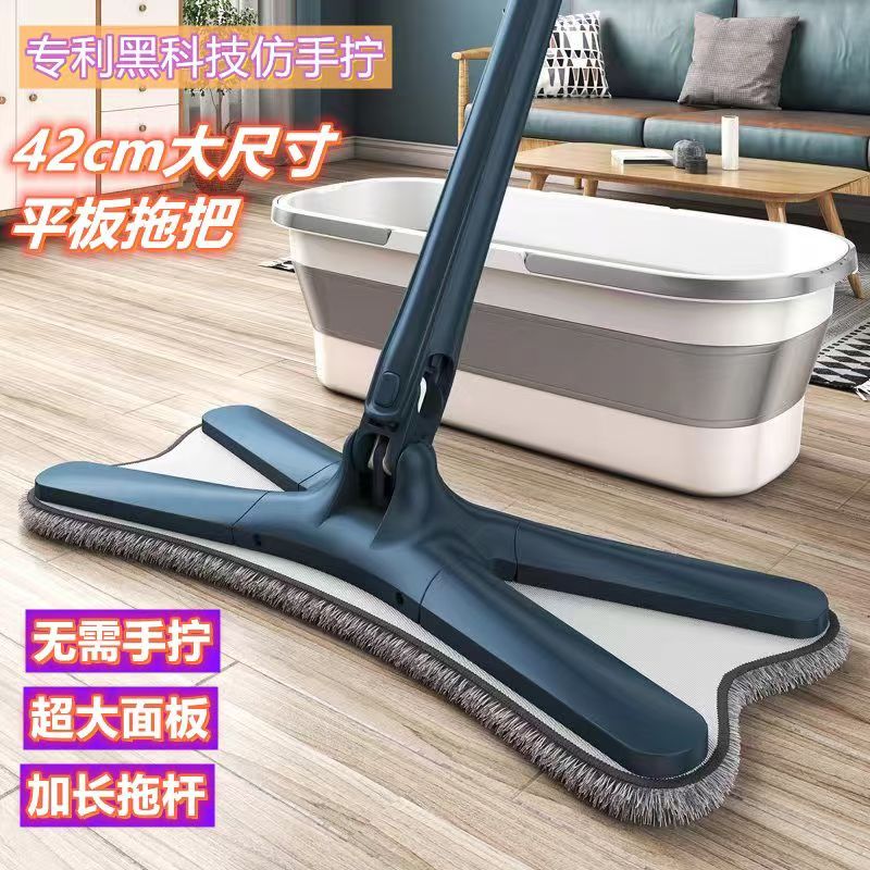 免手洗蝴蝶拖把干湿两用拖布木地板懒人拖把平板家用一拖净拖地