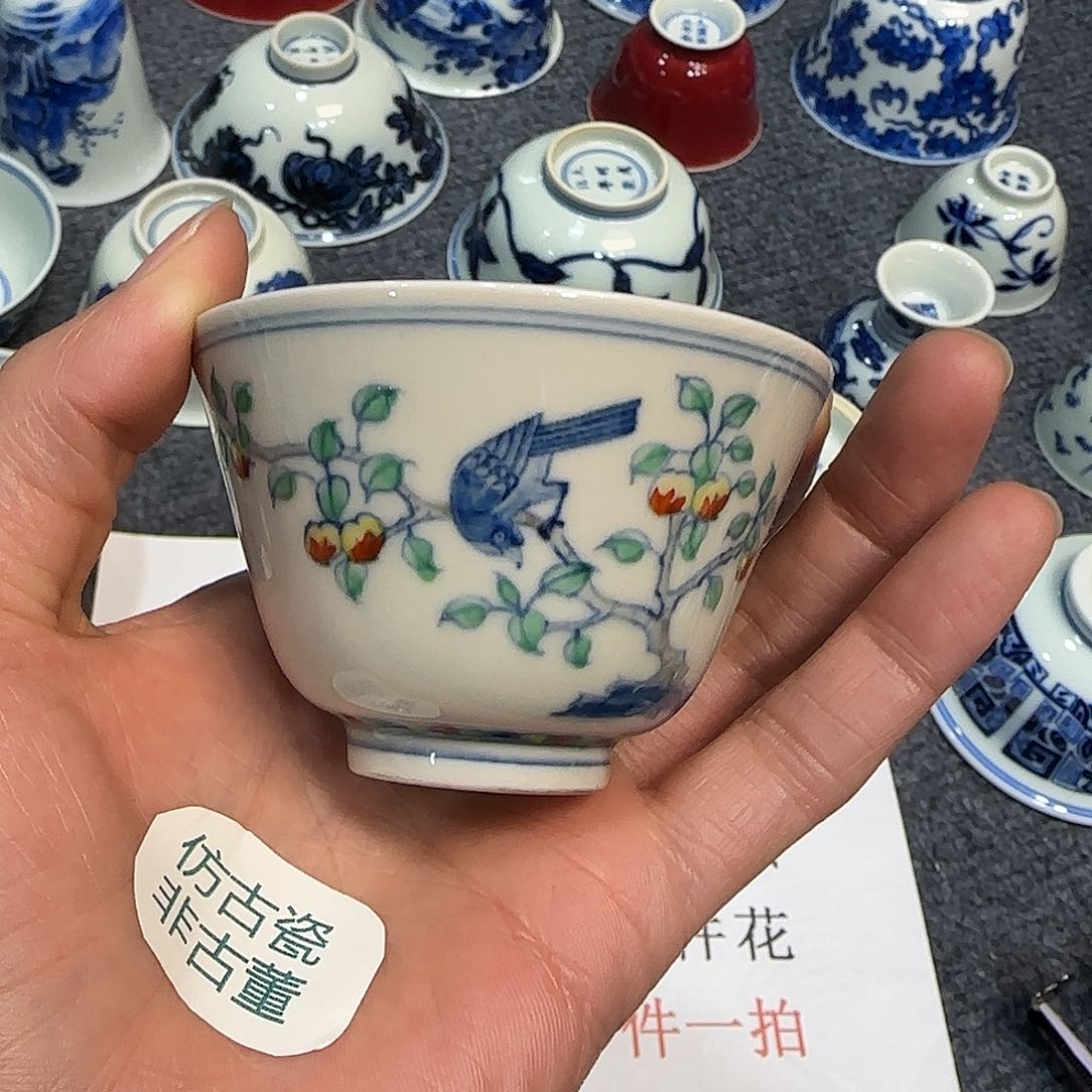罐当代仿古精品全手工