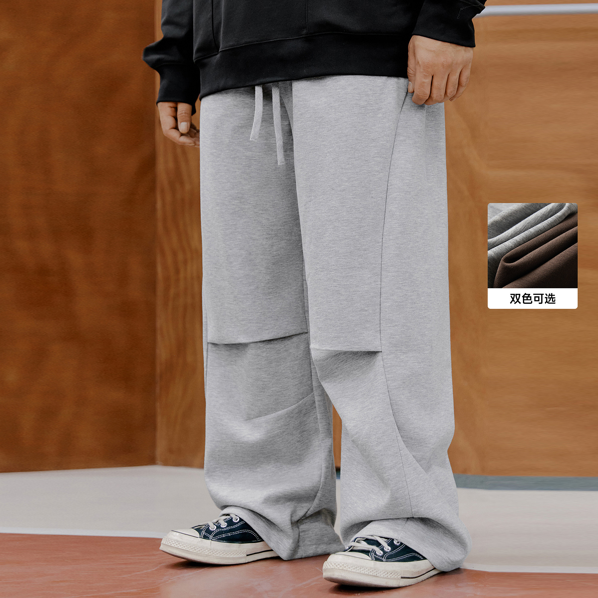 NMAX大码潮牌男装26年春新款美式运动直筒宽松抽绳卫裤GNR001