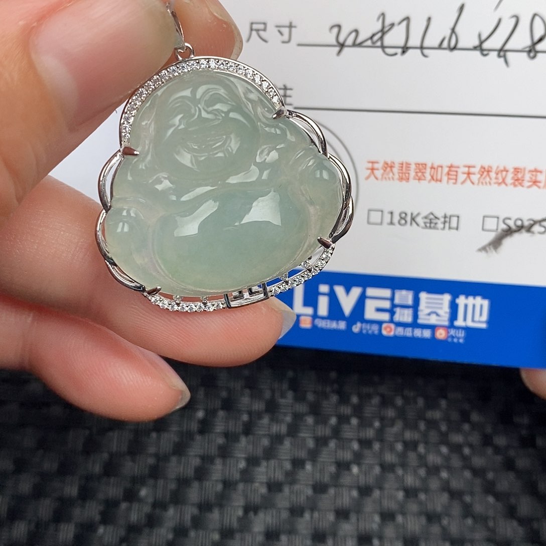 翡翠颈饰银S925镶嵌吊坠