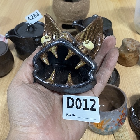 木村信弘木村信弘