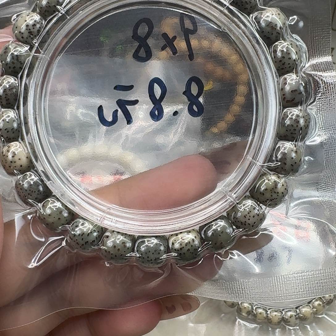 星月菩提手串51练手糯冰石玉98