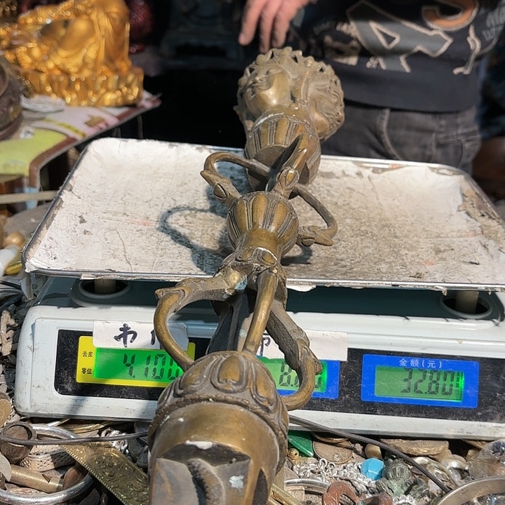 123000000000000000000