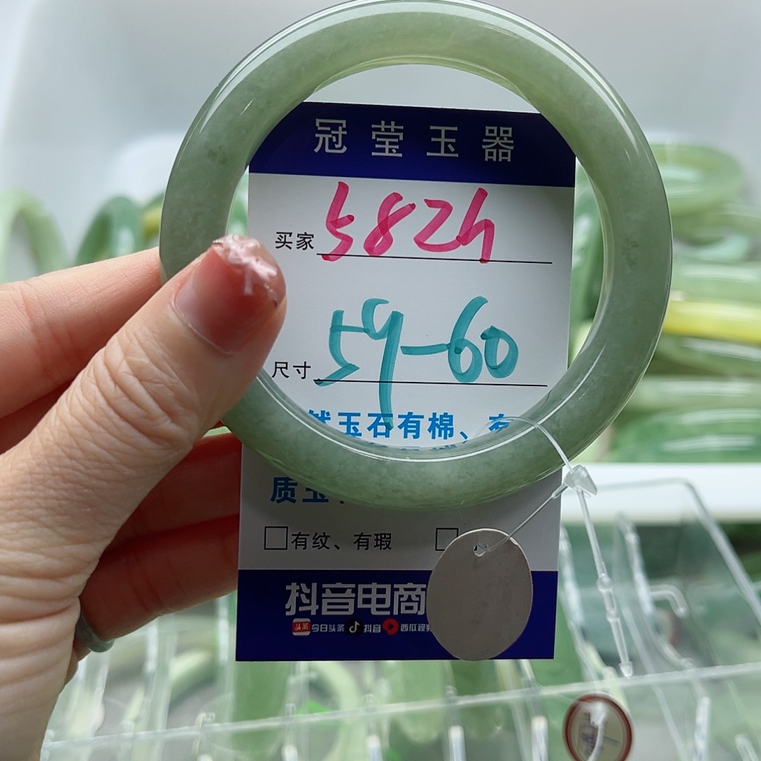 未镶嵌岫玉蛇纹石岫玉手镯